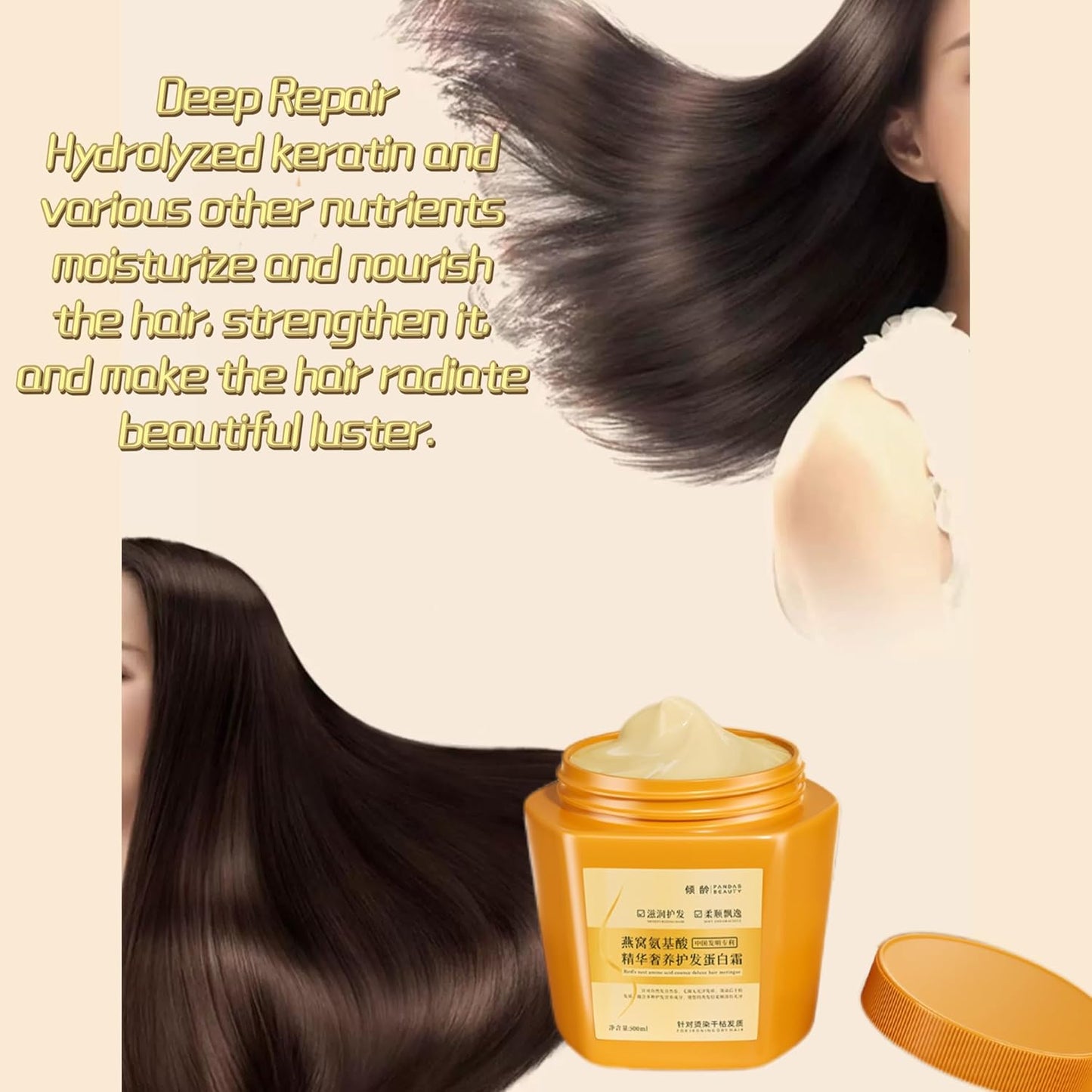 500ml Amino Acid Essence Luxury Nourishing Hair Protein Cream, Hair Repair Cream Collagen Hair Mask, Repairing Essence Hair Mask for Dry, Frizzy (yellow)