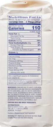 Martha White Buttermilk White Corn Meal Mix, 5 Lb