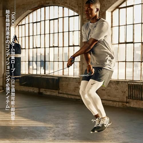 Weighted Jump Rope for Men Women -Interchangeable 1/5lb 1/4lb 1/2lb Heavy jump ropes - 360 Degree Spin - Length Adjustable,Ergonomics Leather Grip Skipping Rope for Fitness Weight Loss & More