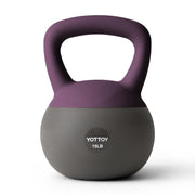 YOTTOY Soft Kettlebell, Set for Strength Training Kettlebells & Home Workouts, Soft-Sided Cushioned Base, Wide-Handle - Ideal for Men, Women, & Beginners