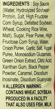 Korean BBQ for Beef - 29.63fl Oz (Pack of 1)