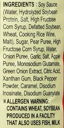 Korean BBQ for Beef - 29.63fl Oz (Pack of 1)