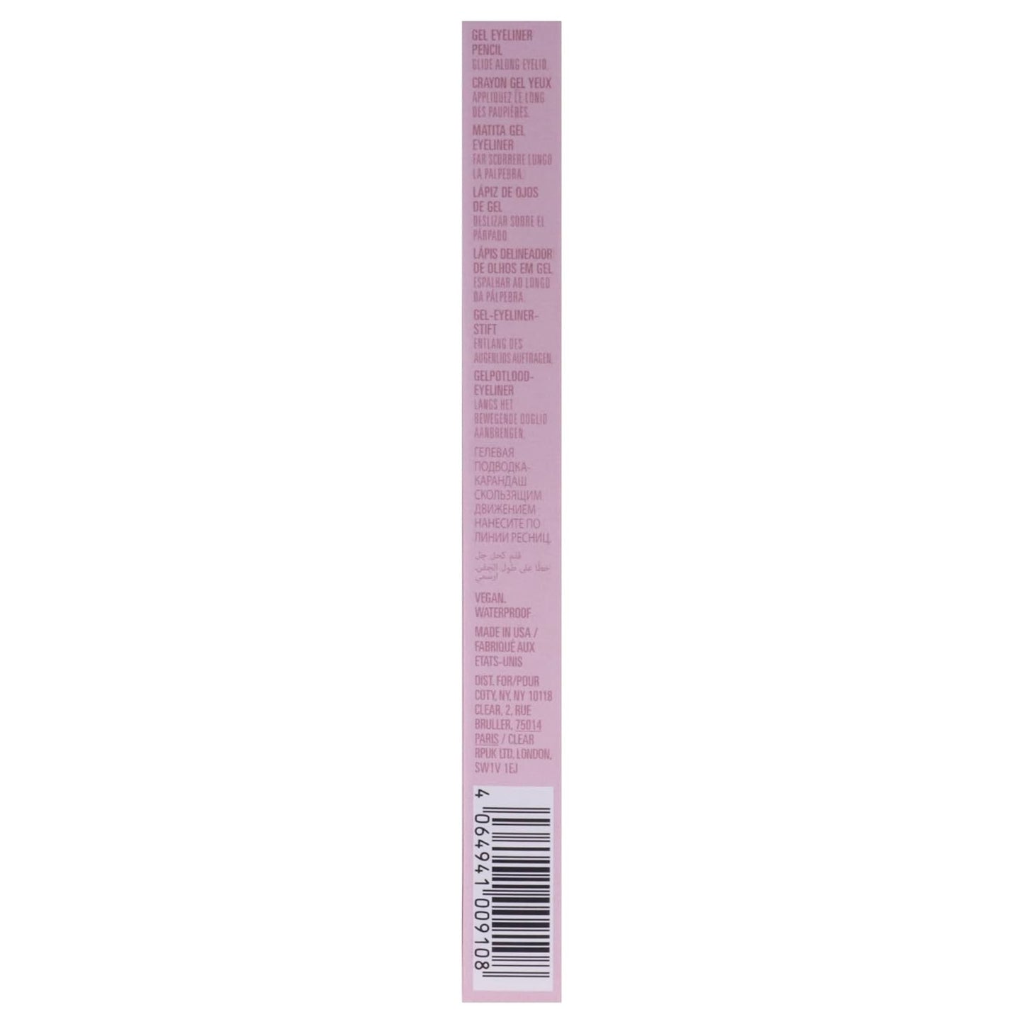 Kylie Cosmetics Gel Eyeliner Pencil - 003 Matte Dark Brown for Women - 0.04 oz Eyeliner