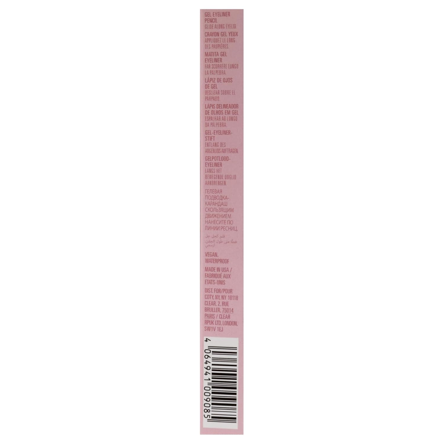 Kylie Cosmetics Gel Eyeliner Pencil - 002 Matte Grey for Women - 0.04 oz Eyeliner