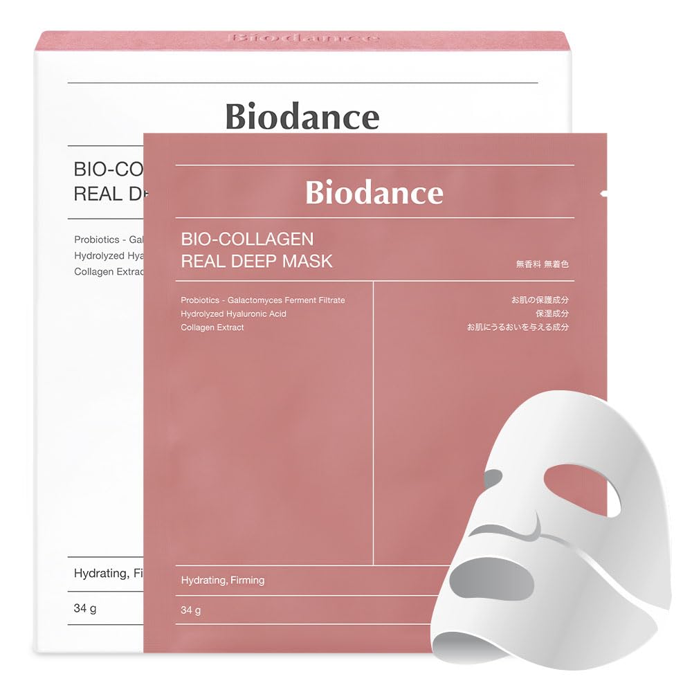 BIODANCE Bio-Collagen Real Deep Mask, Hydrating Overnight Hydrogel Mask, Pore Minimizing, Elasticity Improvement, 34g x16ea