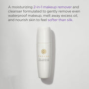 Tatcha The Starter Ritual Set - Balancing for Combo to Oily Skin | 2 Week Introductory Set | $92 Value