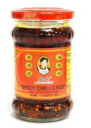 Lao Gan Ma Spicy Chili Crisp Hot Sauce – Restaurant Size 23.63 oz (670g) – Authentic Chinese Chili Oil with Crunchy Bits