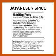 The Spice Hunter Organic Mexican Seasoning Blend, 1.4 oz. jar