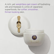 TATCHA The Silk Cream: Weightless Moisturizing and Firming Cream for Combo to Dry Skin (50 ml / 1.7 oz)