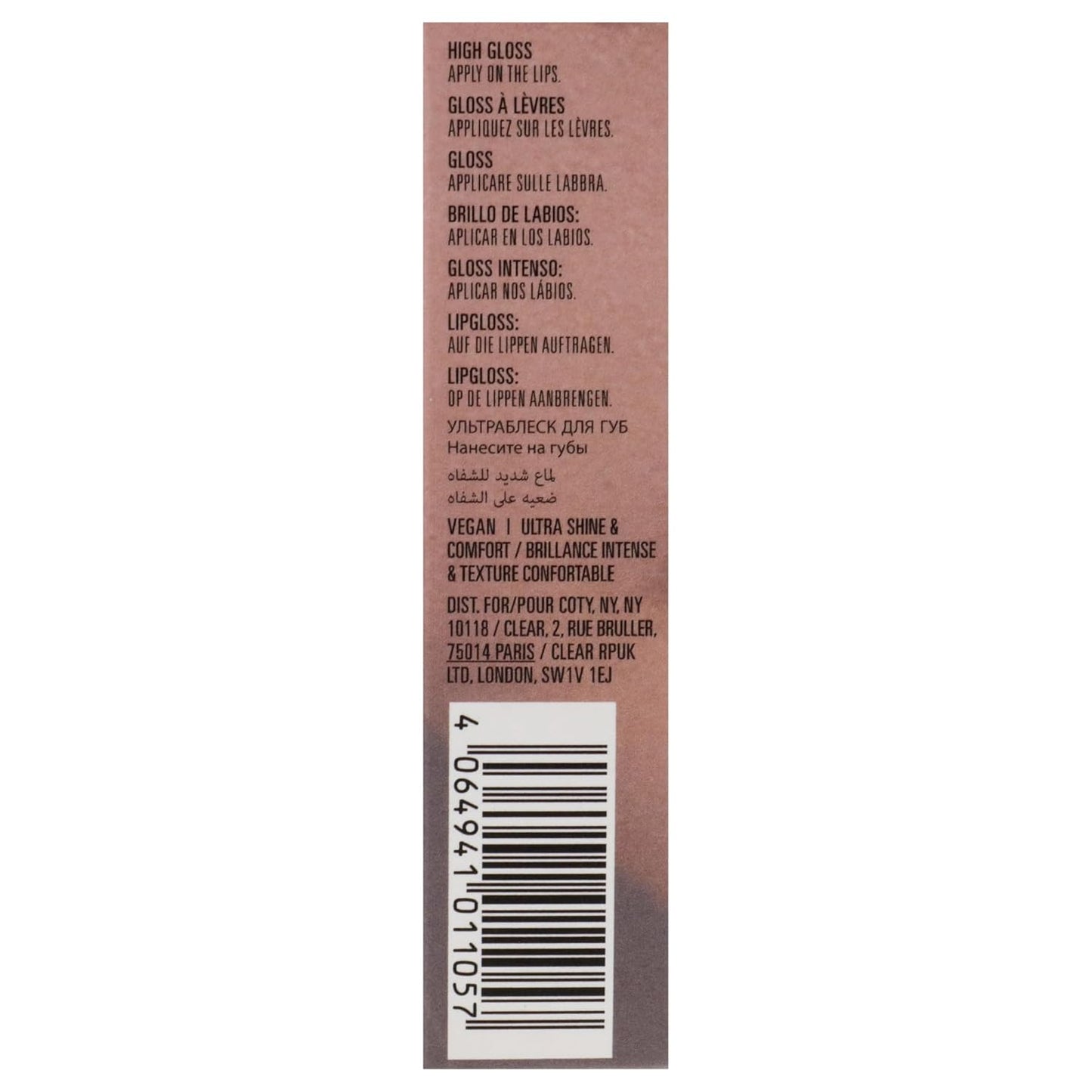 Kylie Cosmetics High Gloss - 319 Diva for Women - 0.1 oz Lip Gloss