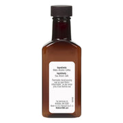 Watkins Pure Coffee Extract, 2 Fl. Oz, 1-Pack