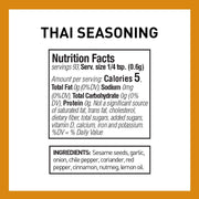 The Spice Hunter Organic Mexican Seasoning Blend, 1.4 oz. jar