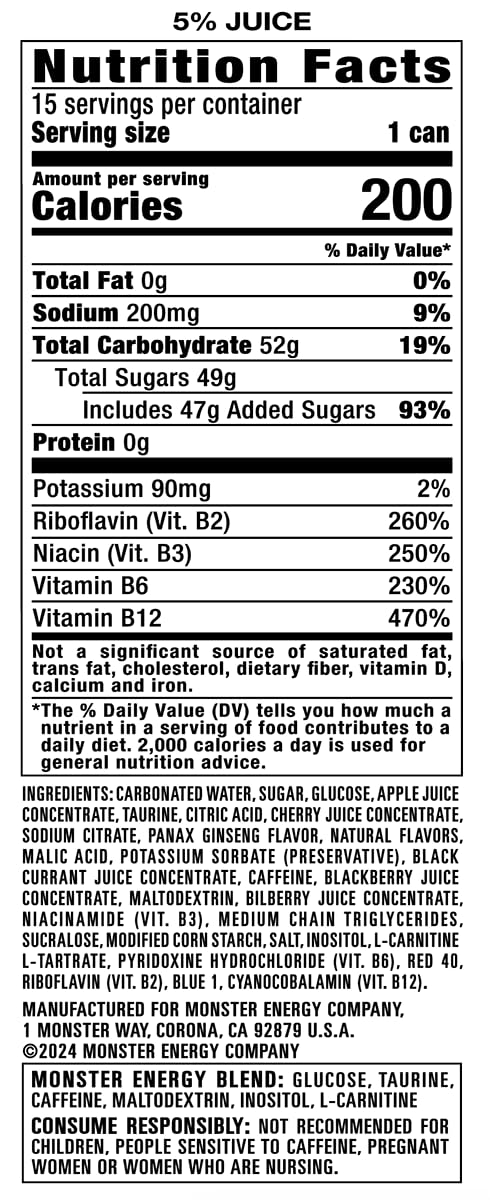 Monster Energy Juice Viking Berry, Energy + Juice, Energy Drink, 16 Ounce (Pack of 15)
