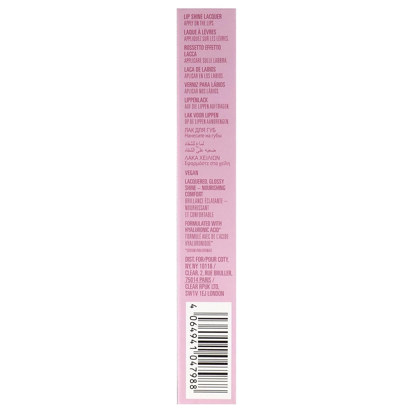 Kylie Cosmetics Lip Shine Lacquer - 340 90s Baby for Women - 0.09 oz Lipstick