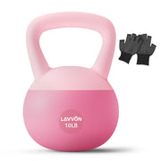 Soft Kettlebell - Cushioned Impact-Resistant Base and Anti-Slip, Kettle bell Anti-Slip Grip Weight for Home Workouts, Safe Strength Training Kettlebells Sets for Women & Men, With Non-slip Gloves