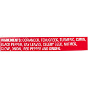 McCormick Curry Powder, 16 oz