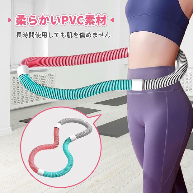 Weighted Soft Spring Exercise Hoop – Foldable Fitness Hoopwith No Waist Damage Spring Design, Portable Slimming Exercise Equipment for Home and Travel