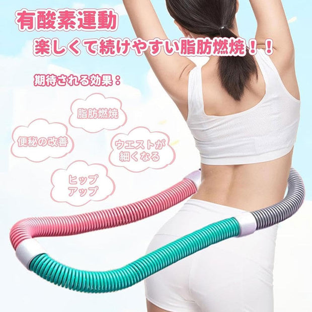 Weighted Soft Spring Exercise Hoop – Foldable Fitness Hoopwith No Waist Damage Spring Design, Portable Slimming Exercise Equipment for Home and Travel