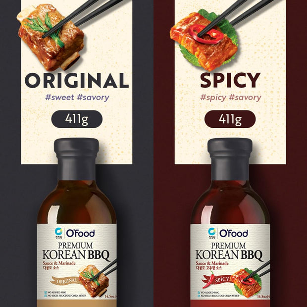 O'Food Premium Korean BBQ Sauce, Bulgogi Galbi(Kalbi) KBBQ Marinade, 14.5 oz - No MSG, No Corn Syrup, Perfect for Wings, Chicken, Beef, Pork, Seafood, Noodles
