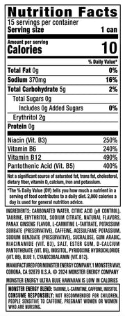 Monster Energy Ultra Blue Hawaiian, Sugar Free Energy Drink, 16 Ounce (Pack of 15)