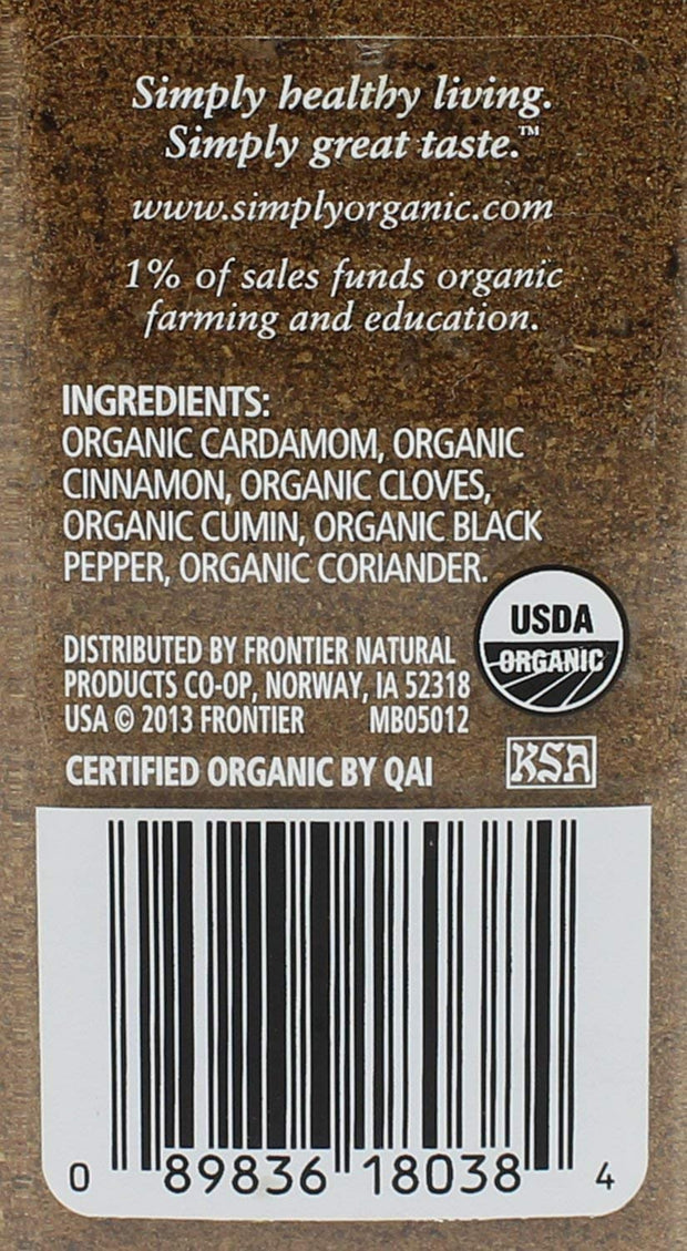 Simply Organic Ground Ginger Root, 1.64 Ounce, Non ETO, Non Irradiated, Non GMO, Complements Both Sweet & Savory Dishes