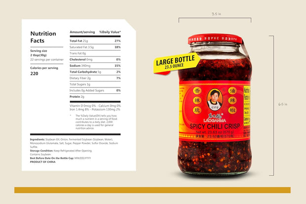 Lao Gan Ma Spicy Chili Crisp Hot Sauce – Restaurant Size 23.63 oz (670g) – Authentic Chinese Chili Oil with Crunchy Bits