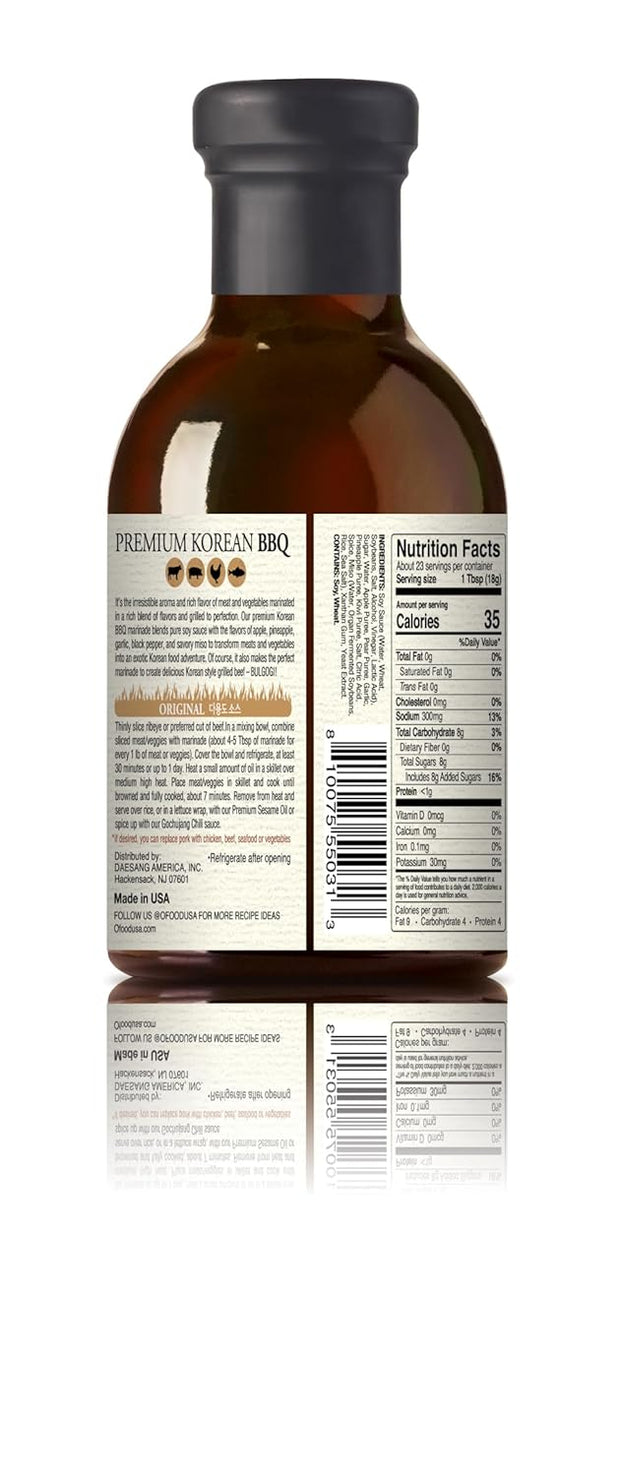 O'Food Premium Korean BBQ Sauce, Bulgogi Galbi(Kalbi) KBBQ Marinade, 14.5 oz - No MSG, No Corn Syrup, Perfect for Wings, Chicken, Beef, Pork, Seafood, Noodles