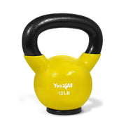 Yes4All Kettlebells Rubber Base, Kettlebell Set for Women, Strength Training Kettlebells Weights (10-65 lbs)
