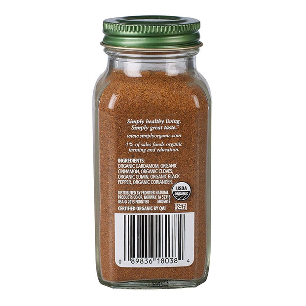 Simply Organic Ground Ginger Root, 1.64 Ounce, Non ETO, Non Irradiated, Non GMO, Complements Both Sweet & Savory Dishes