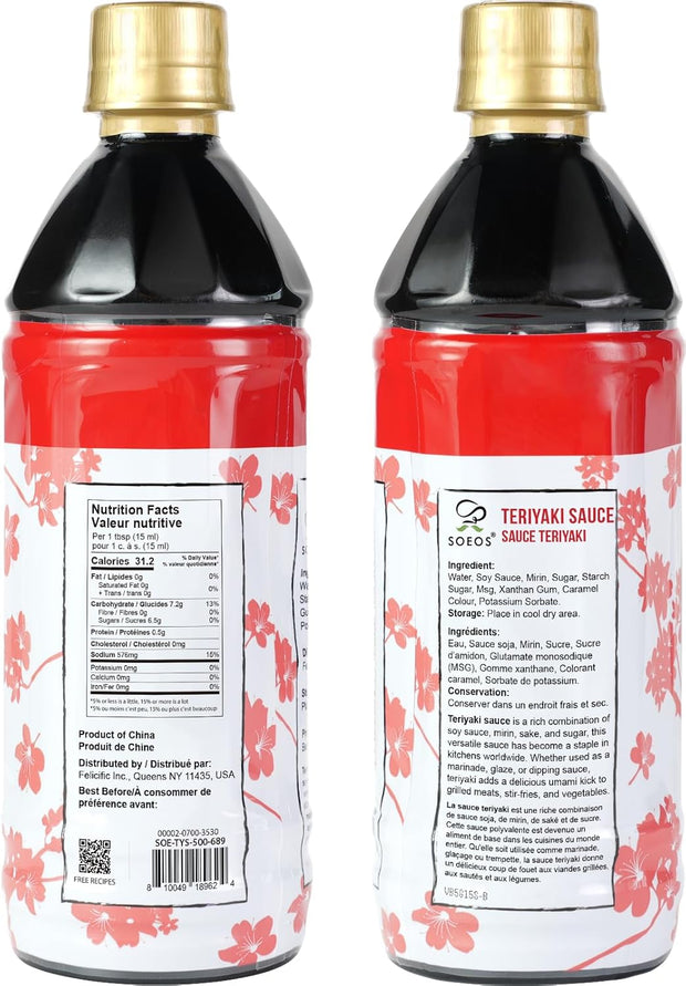 Soeos Teriyaki Marinade and Sauce, 16.9 Fl Oz (500 ml), Sweet and Savory Flavor, Perfect for Stir-Fry, Barbecue, Marinating, Versatile Sauce for Meat, Salmon, Noodle and Vegetable, Easy to Pour Out