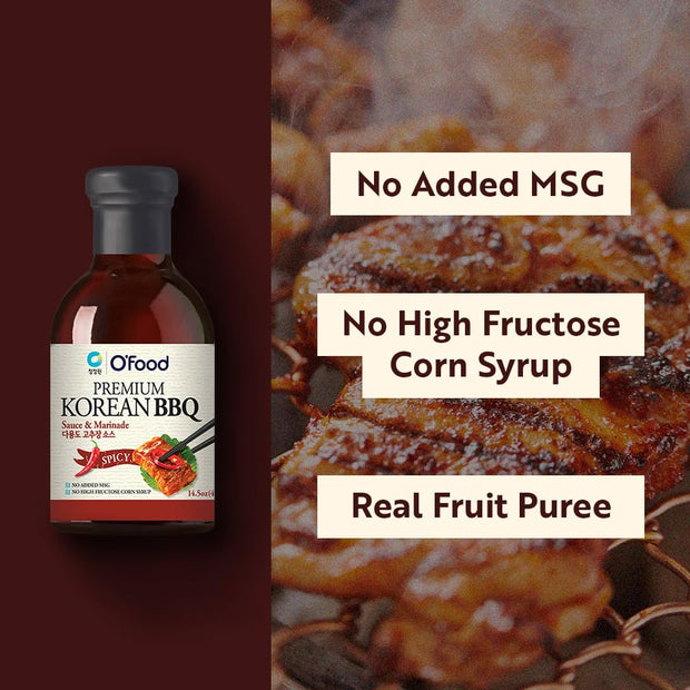 O'Food Premium Korean BBQ Sauce, Bulgogi Galbi(Kalbi) KBBQ Marinade, 14.5 oz - No MSG, No Corn Syrup, Perfect for Wings, Chicken, Beef, Pork, Seafood, Noodles