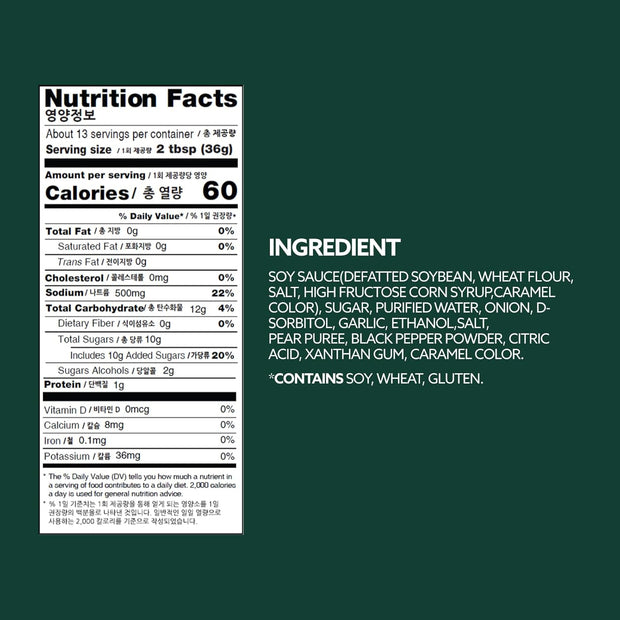 Wang Galbi Marinade, Simple and Easy to Cook, Savory, Sweet and Smoky, Korean BBQ Sauce, Kalbi Marinade, 16.93 Ounce