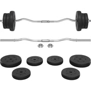 Yaheetech Barbell Set - Olympic Curl Bar & Weights (66LB, 55LB, 44LB) with Chrome Finish & Black Color