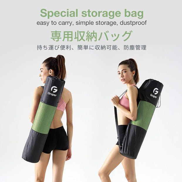 Yoga Mat Non Slip, Eco Friendly Fitness Exercise Mat with Carrying Strap,Pro Yoga Mats for Women,Workout Mats for Home, Pilates and Floor Exercises