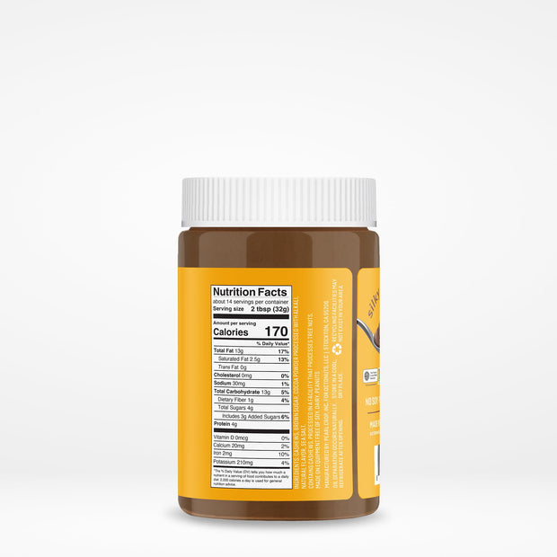 Octonuts Dry Roasted Pure Almond Nut Butter 16oz - Pure Creamy Nut Butter - Gluten Free, Vegan, Kosher, Paleo, Non-GMO Nut Butters Single Ingredient