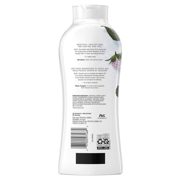 Olay Fresh White, 22 oz