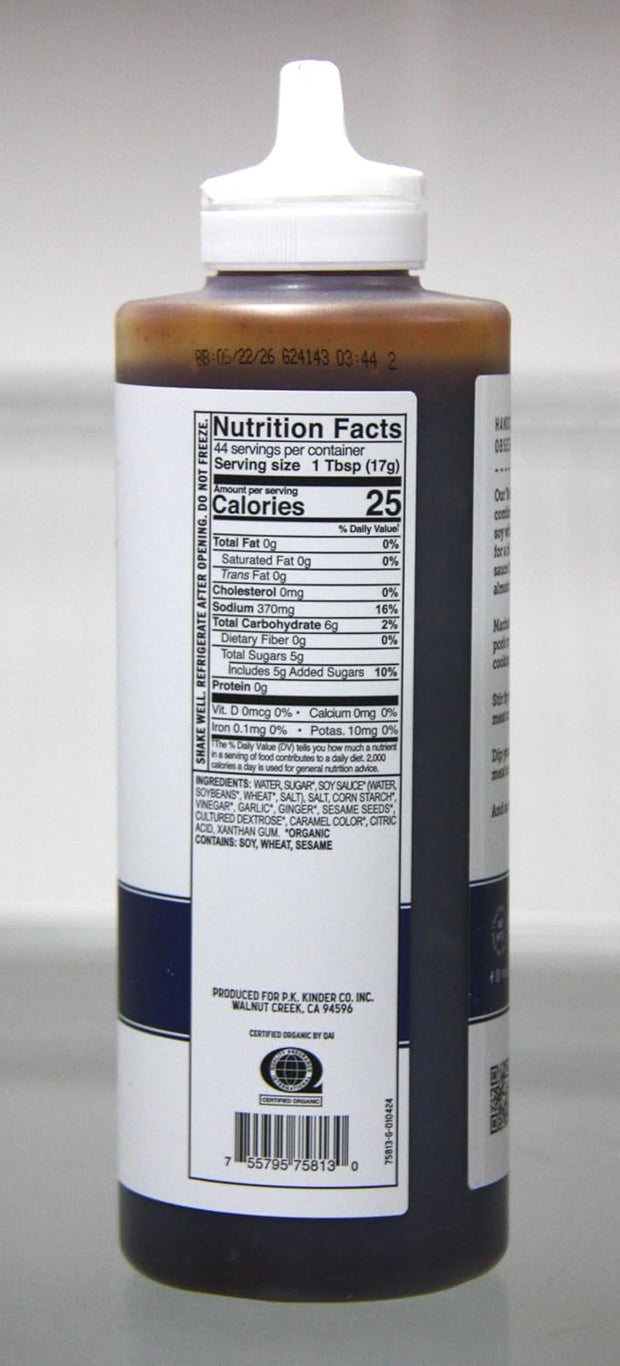 Teriyaki Sauce and Glaze, Teriyaki With Sesame and Ginger 26.8oz