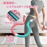 Weighted Soft Spring Exercise Hoop – Foldable Fitness Hoopwith No Waist Damage Spring Design, Portable Slimming Exercise Equipment for Home and Travel