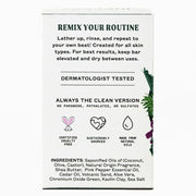 JUKEBOX Soap Sampler Gift Pack- 5 Bar Soaps- Born To Be Wild, Skyy Blue Malibu, Watermelon Disco, Lavender Fields Forever, Island In The Sun