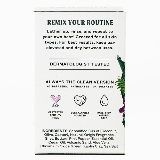 JUKEBOX Soap Sampler Gift Pack- 5 Bar Soaps- Born To Be Wild, Skyy Blue Malibu, Watermelon Disco, Lavender Fields Forever, Island In The Sun