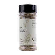 Olive & Vine Italian Seasoning, Herb Blend, Use in Pasta, Pizza, Salads, Rich Tradition, Authentic Taste, For Global Recipes (2.4 Ounce)