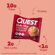 Quest Nutrition Chocolate Chip Muffin, 10g Protein, 2g Net Carb, Less than 1g Sugar, Protein Snack, 4 Count