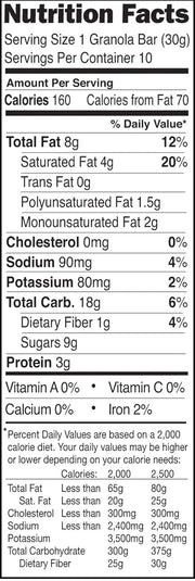 Sunbelt Bakery Sweet & Salty Peanut Granola Bars 10.56 oz Boxes - Single Pack