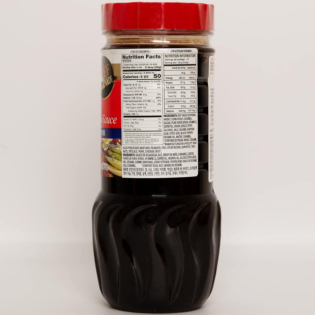 Wang Galbi Marinade, Simple and Easy to Cook, Savory, Sweet and Smoky, Korean BBQ Sauce, Kalbi Marinade, 16.93 Ounce