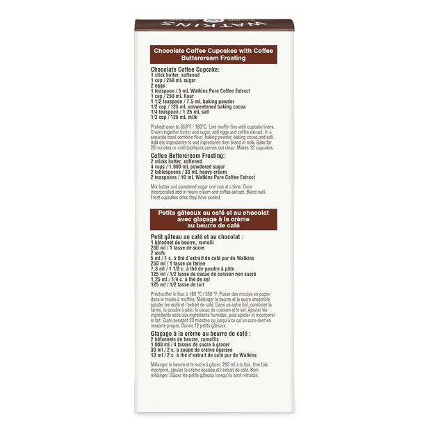 Watkins Pure Coffee Extract, 2 Fl. Oz, 1-Pack