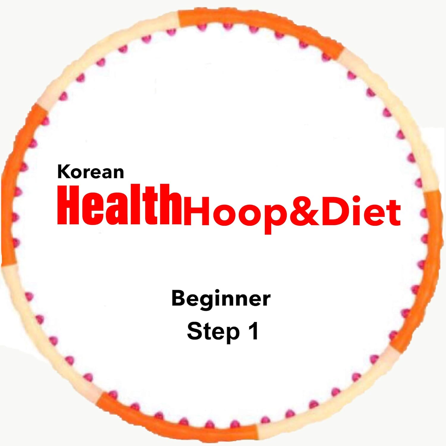 Weighted Fitness Hoop 1.2kg – Exercise Hoop for Waist Slimming & Core Workout at Home | Easy to Use & Portable Health Hoop Made in Korea