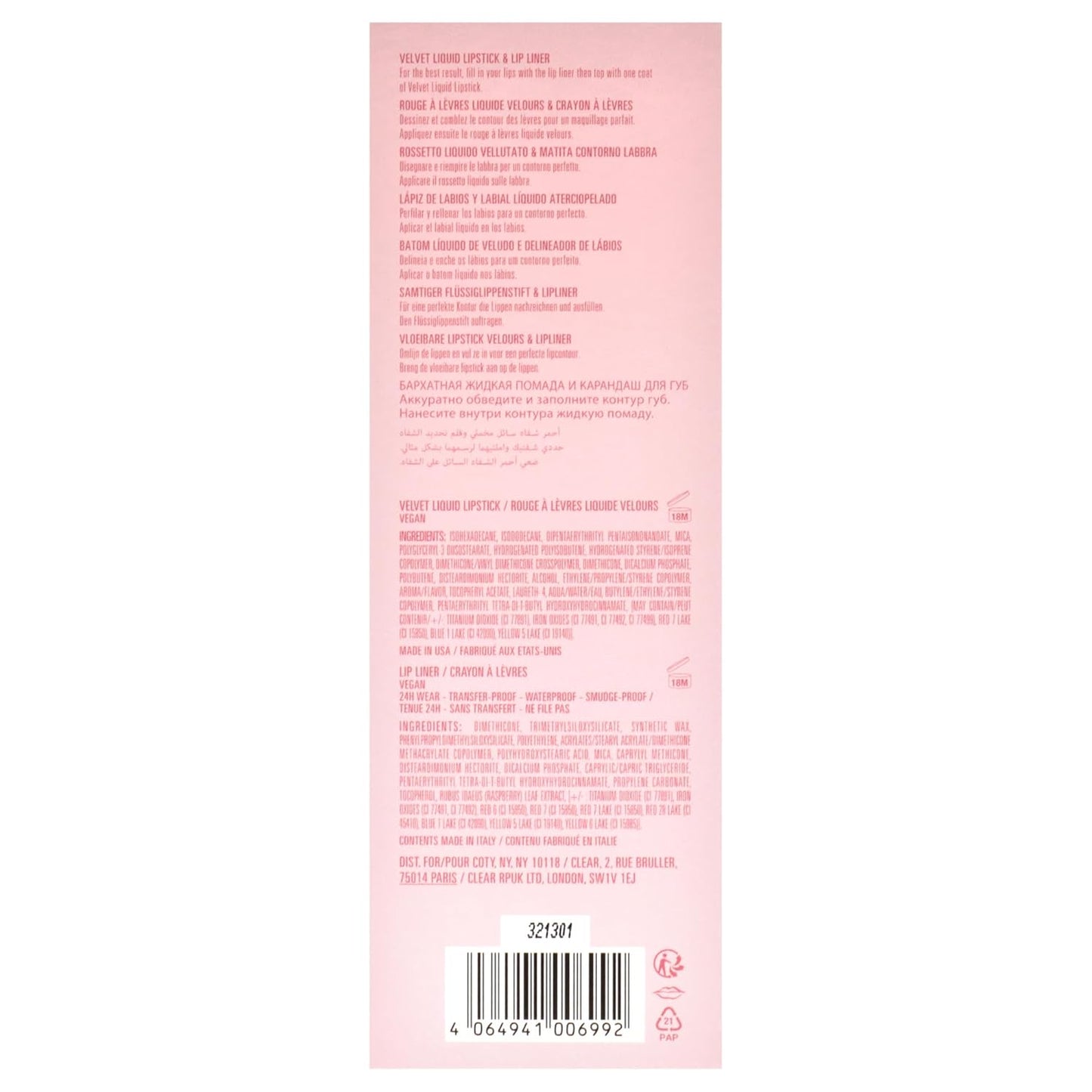 Velvet Lip Kit - 700 Bare by Kylie Cosmetics for Women - 2 Pc 0.10 oz Velvet Liquid Lipstick, 0.03 oz Lip Liner