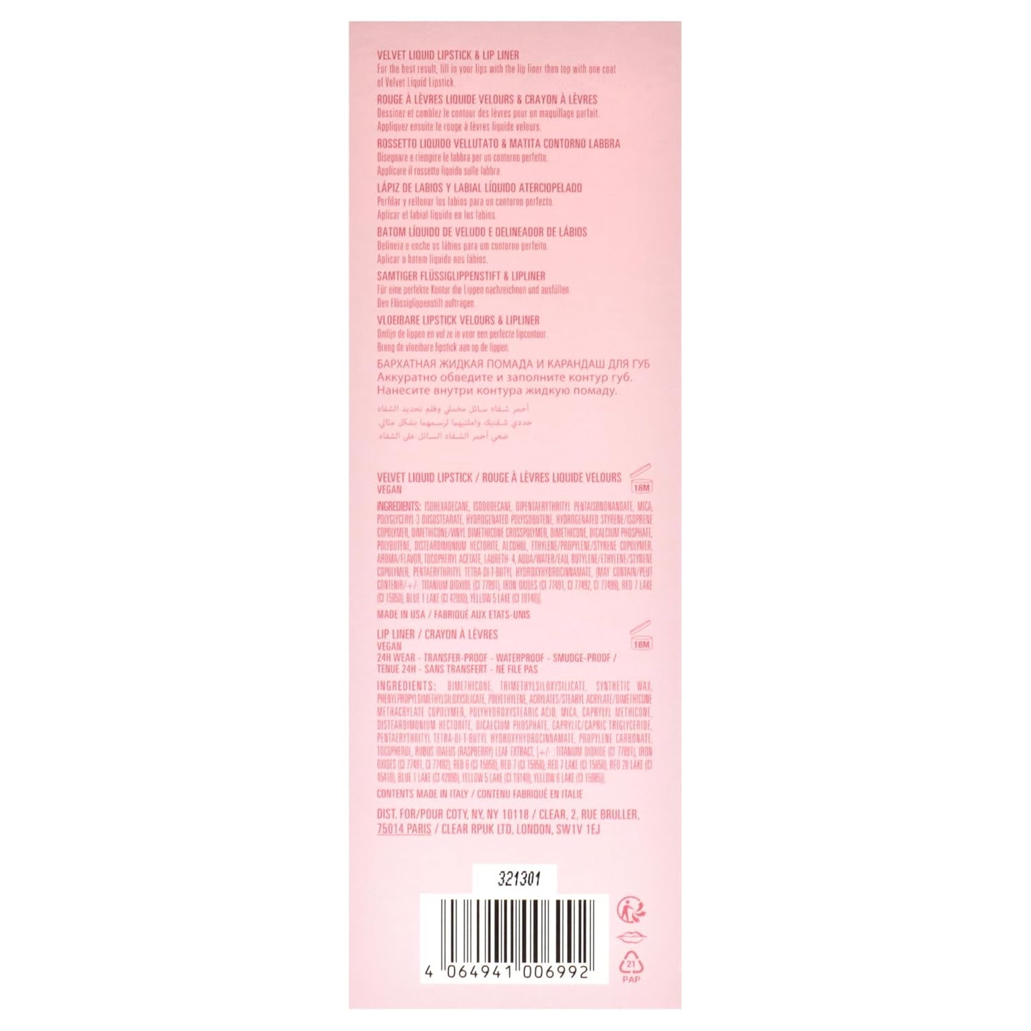 Velvet Lip Kit - 700 Bare by Kylie Cosmetics for Women - 2 Pc 0.10 oz Velvet Liquid Lipstick, 0.03 oz Lip Liner