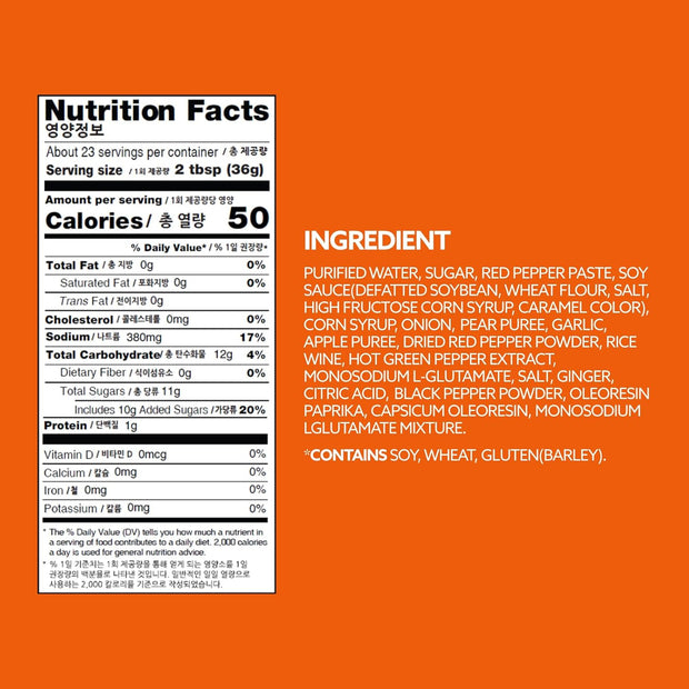 Wang Galbi Marinade, Simple and Easy to Cook, Savory, Sweet and Smoky, Korean BBQ Sauce, Kalbi Marinade, 16.93 Ounce