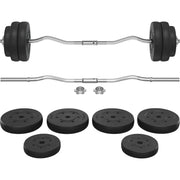 Yaheetech Barbell Set - Olympic Curl Bar & Weights (66LB, 55LB, 44LB) with Chrome Finish & Black Color